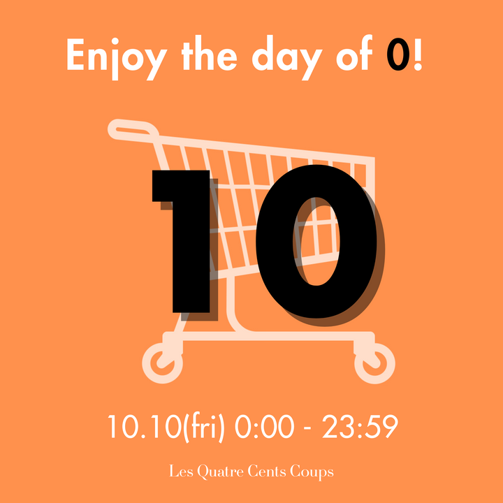 " Enjoy the day of 0 ! "