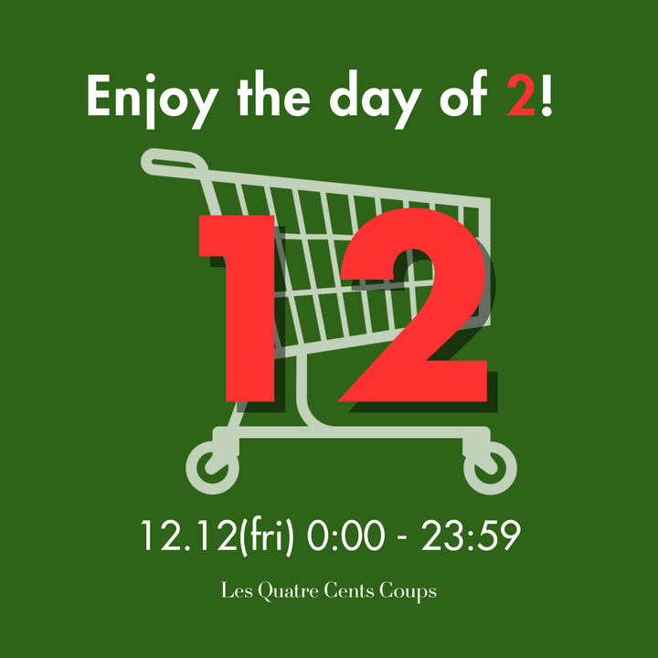 【Event Information】" Enjoy the day of 2 ! "