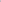 [Wynken]   PAINTERS CAP