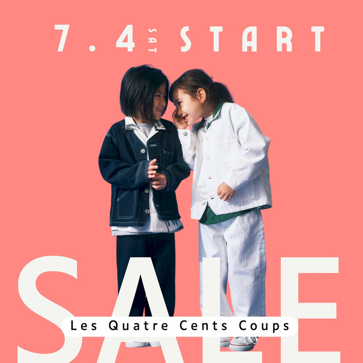 キャトルサンク(Les Quatre Cents Coups)/インポート子供服セレクト
