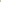 [The Campamento]   Grey Color Block Tshirt