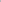 [The Campamento]   Grey Color Block Sweatshirt